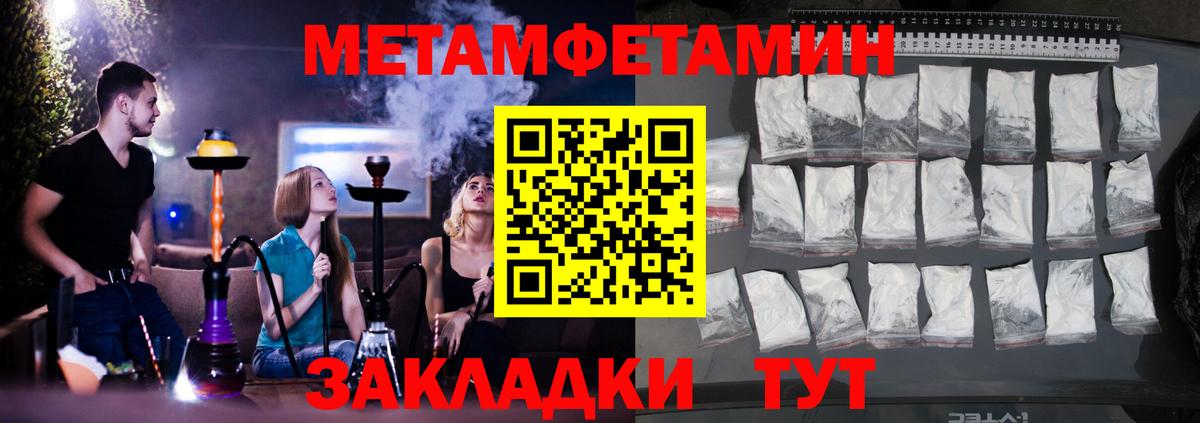 АМФ 98% Кузнецк