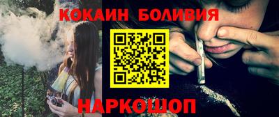 MDMA Premium VHQ Шелехов