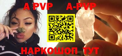 MDMA Premium VHQ Шелехов