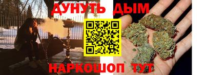 MDMA Premium VHQ Шелехов