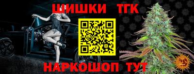 MDMA Premium VHQ Шелехов