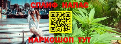 MDMA Premium VHQ Шелехов