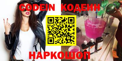 MDMA Premium VHQ Шелехов