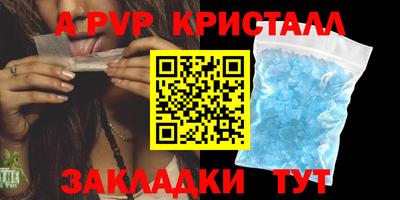 герыч Ярославль