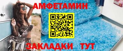MDMA Premium VHQ Шелехов