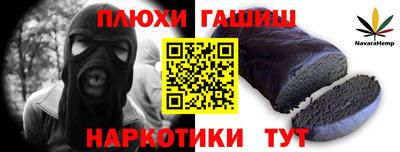 MDMA Premium VHQ Шелехов