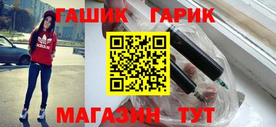 MDMA Premium VHQ Шелехов