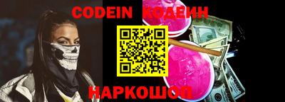 MDMA Premium VHQ Шелехов